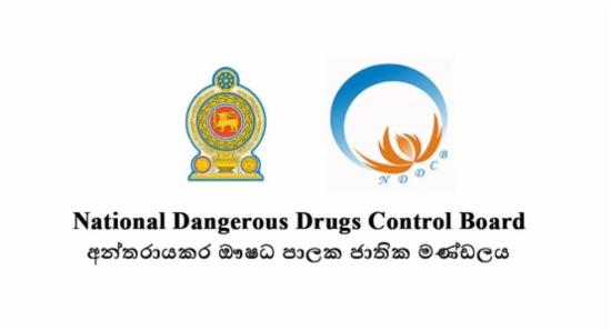 Drug Prevention Model Villages In DS Divisions